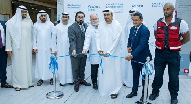 Emirates Hospital-Jumeirah launches eight Centres of Excellence, with plans to open eleven more In the presence of HE Khalifa Aldrai