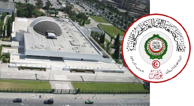 sommet-arabe-de-tunis-2019-des-preparatifs-exceptionnels-pour-le-bon-deroulement-du-sommet