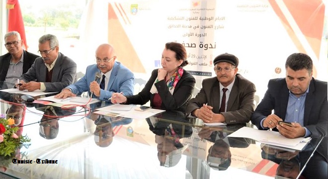 - 1ère-édition-des-Journées-Nationales-des-Arts-Plastiques