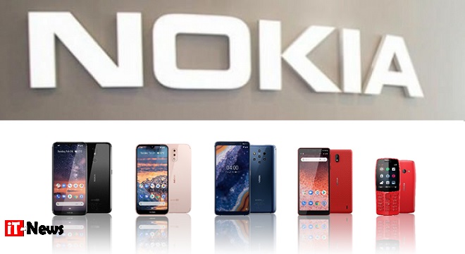 Nokia, 4 nouveaux smartphones, une expérience novatrice et de réelles avancées photo avec 5 capteurs ZEISS