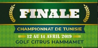 Championnat de Tunisie de golf : Cinq prétendants pour le sacre final