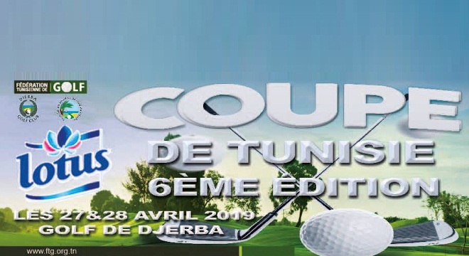 finale-de-la-coupe-de-tunisie-de-golf-a-djerba-80-golfeurs-pour-un-sacre-tant-convoite