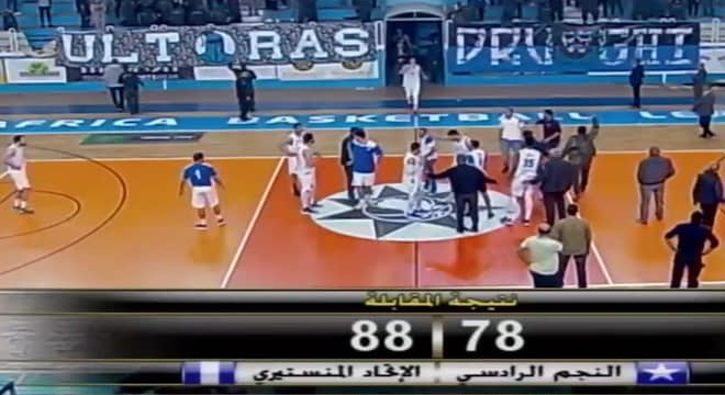 finale-du-championnat-de-tunisie-de-basketball-game-2-lusm-egalise-1-1