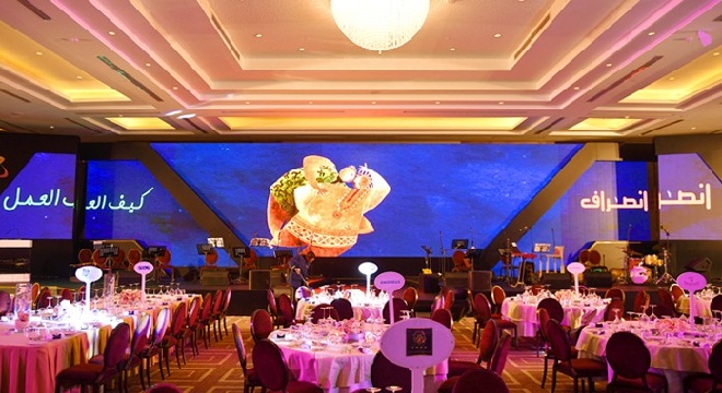 travel-dor-tunisie-2019-comment-les-entreprises-du-tourisme-ont-decroche-un-trophee-pour-leur-site-web