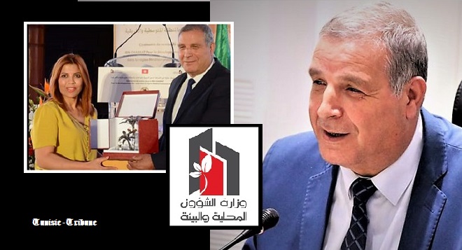 - Mokhtar-Hammami-Ministre-dees-Affaires-locales-et-de-l'Environnement-Économie Verte-Le-Trophée-2019-de-l’information-sur-l’environnement-à-SaidaZemzemi