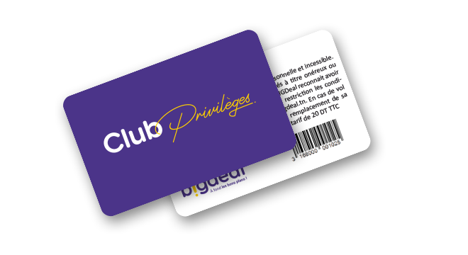 BIGDeal lance un nouveau concept innovant : un club privilèges multi-enseignes