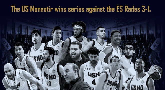 finale-du-championnat-de-tunisie-de-basketball-4eme-titre-pour-lus-monsatir