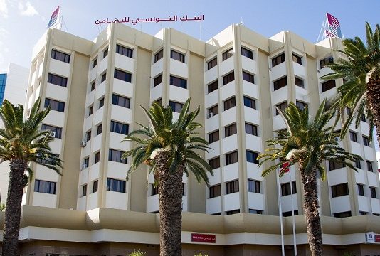 Kasserine-BTS : 320 mille DT pour financer des microprojets réalisés par des personnes en situation de handicap