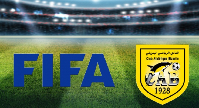 La FIFA retire trois points au Club athlétique bizertin