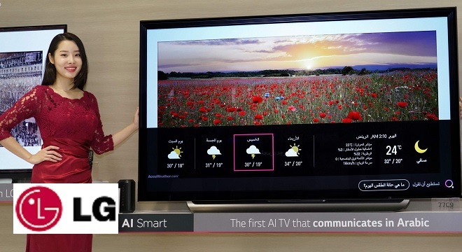 LG: Le premier téléviseur intelligent à commande vocale en arabe