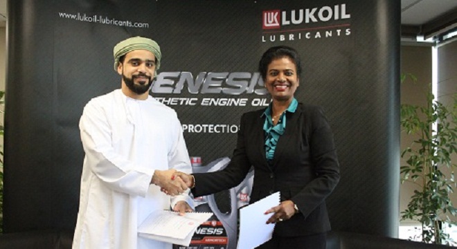 LUKOIL Lubricants Partner With Al Mustaqbil Al Zahir Cars Trading (AMAZ)