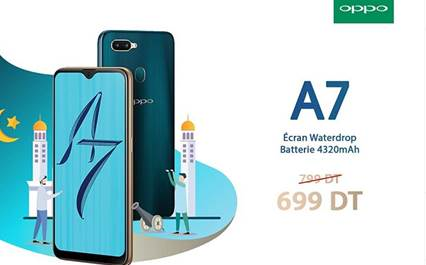oppo-lance-des-promos-speciales-ramadan-201903