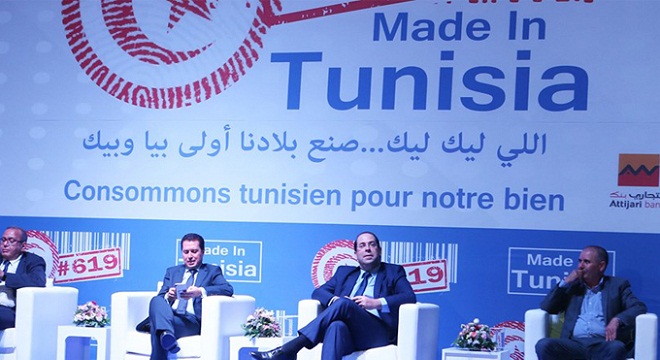 2020 sera l’année de la consommation du produit industriel tunisien, décrète Youssef Chahed