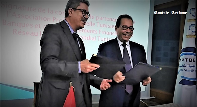 La Responsabilité Sociétale des Banques et des Établissements Financiers par Ahmed Karam et Sami Marrouki (en vidéo)