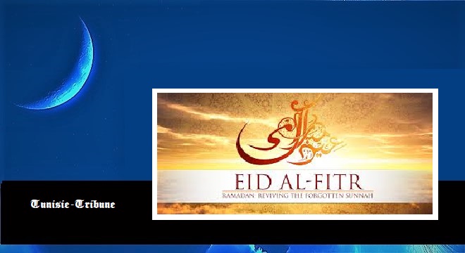 - Sous-réserve-l'Astrologie-décrète-un-Aïd-El-Fitr-2019-TT