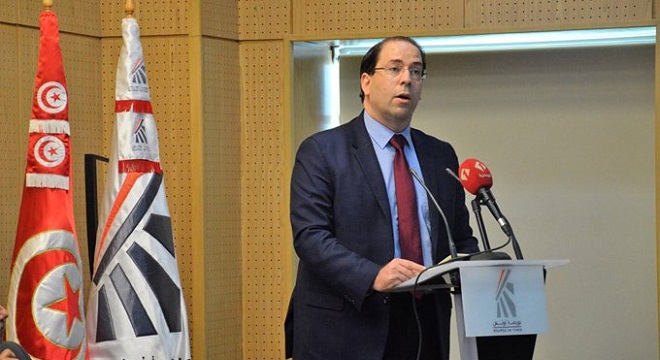 Bourse de Tunis : Youssef Chahed lance le programme “Investia PME”