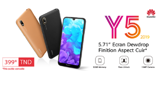 Huawei clôture son entrée de gamme avec le Huawei Y5 2019