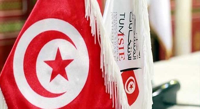 ISIE : Prolongation du délai de réception des candidatures aux instances régionales