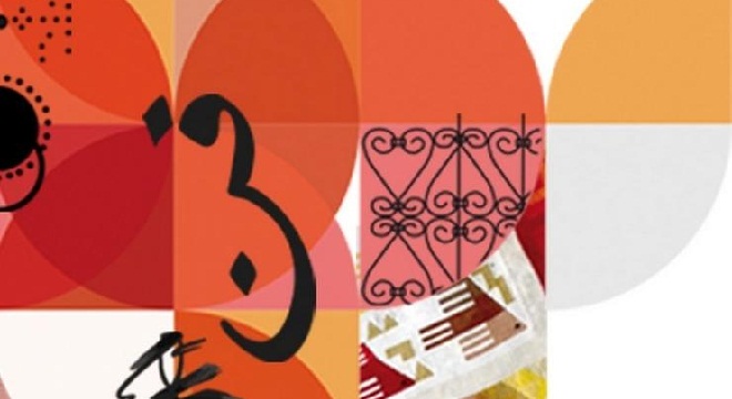 La semaine de l’Europe en Tunisie : La culture à l’honneur