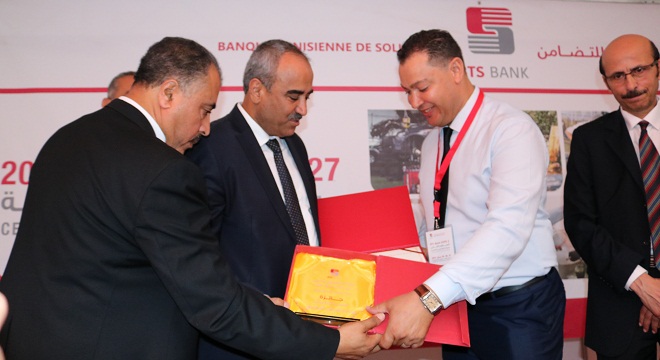 le-2eme-salon-de-la-banque-tunisienne-de-solidarite-bts-bank-expo-202
