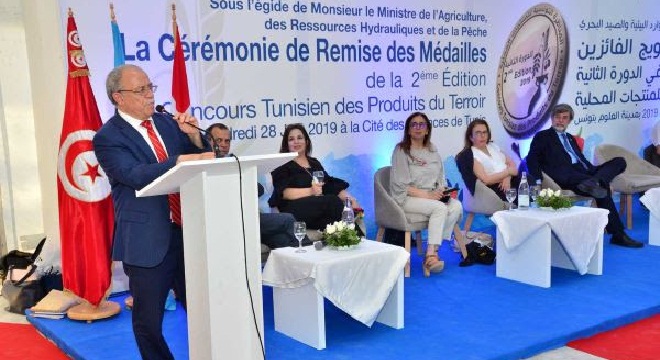 2ème Concours tunisien des produits du terroir :Le savoir-faire ancestral à l’honneur