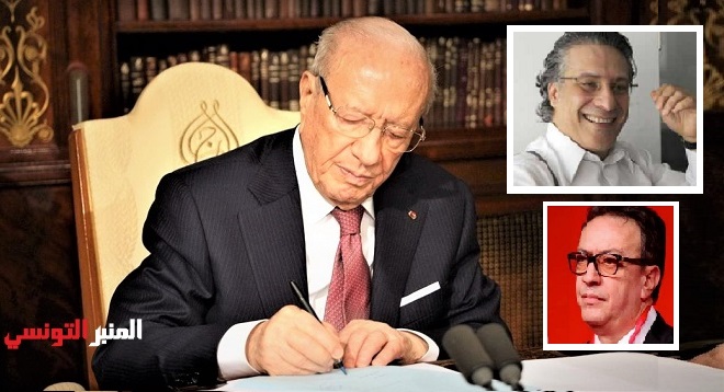 Plus royaliste que l’ARP, BCE refuse de parapher la loi électorale ! Protège-t-il la démocratie ou des intérêts particuliers, voire ceux de Nabil et Hafedh ?