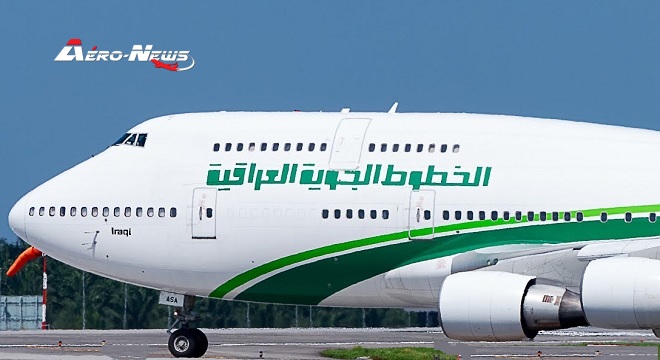 Aéroport Tunis-Carthage : un avion irakien interdit de décoller