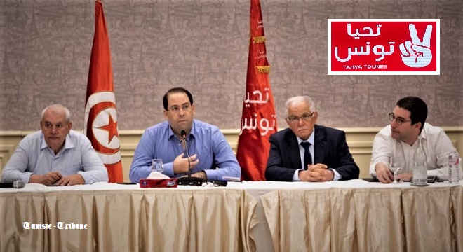 - TAHIYA-TOUNES-chahed-reunion-ALMANBER-ETTOUNSI-660-TT