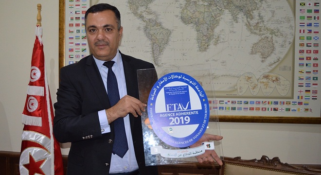 La FTAV avertit sur les fausses agences et les faux prestataires touristiques