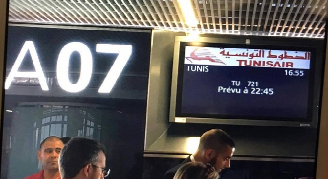 les-dedommagements-pour-les-retards-de-tunisair-coutent-6-md