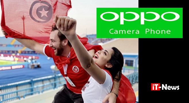 OPPO porte des lettres d’encouragement du public aux joueurs de l’équipe nationale tunisienne et lève le drapeau tunisien lors de la Coupe d’Afrique des Nations en Égypte