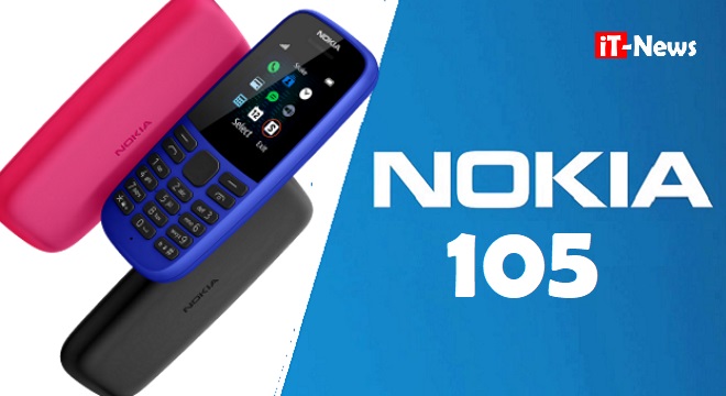 - Le-Nokia-105-4e-génération-à-très-haute-autonomie-arrive-en-Tunisie-à-un-prix-imbattable-caractéristiques-&-prix