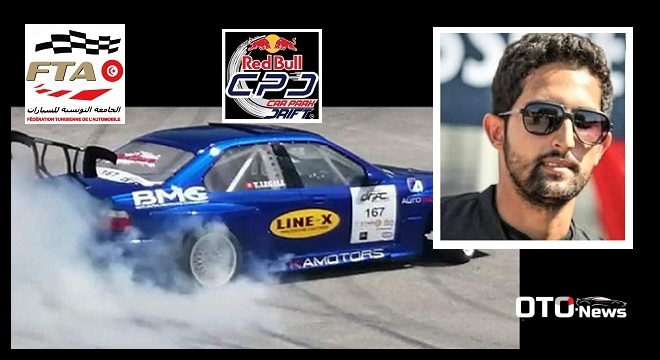 - Redbull-Car-Park-Drift-Finals-2019-Istanbul-le-pilote-tunisien-Yassine-Le-Gall-du-TAC