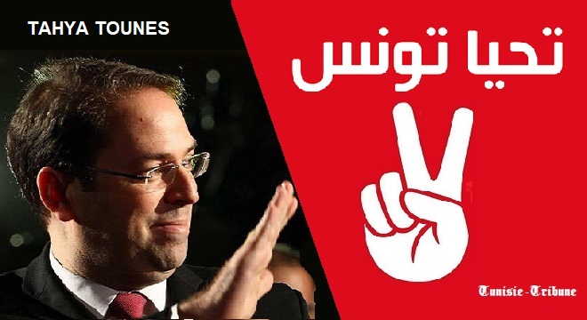 - TAHIYA-TOUNES-ALMANBER-ETTOUNSI-660-tt