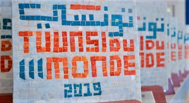 Tounsi du monde 2019