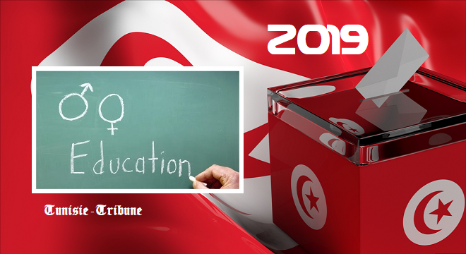 - Tunisie-l’élection présidentielle- l’intégration de l’éducation sexuelle dans les programmes électoraux