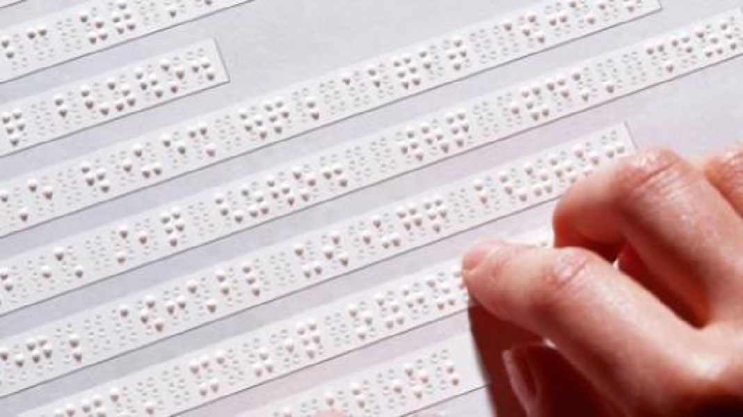 accord-entre-le-centre-cawtar-et-lassociation-ibsar-pour-la-conversion-des-publications-tunisiennes-et-arabes-en-ecriture-braille