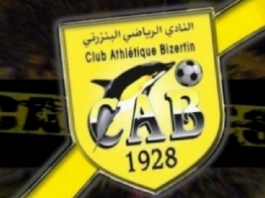 Ahmed Amri quitte le Club Athlétique Bizertin
