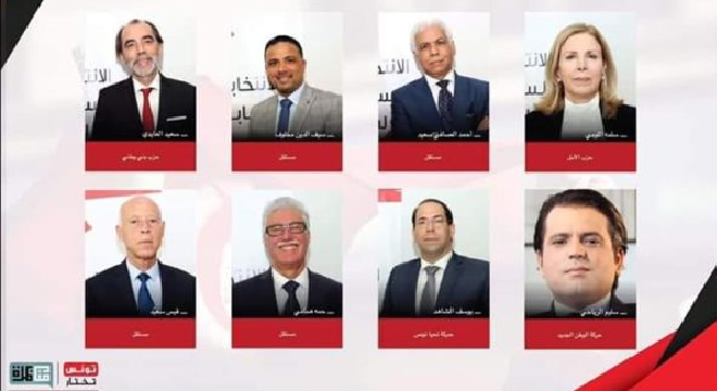 Débats télévisés des Présidentielles 2019 : les candidats de la 3ème journée