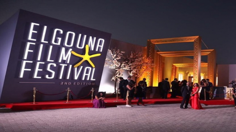 deux_films_tunisiens_au_festival_international_d_el_gouna_1568814231