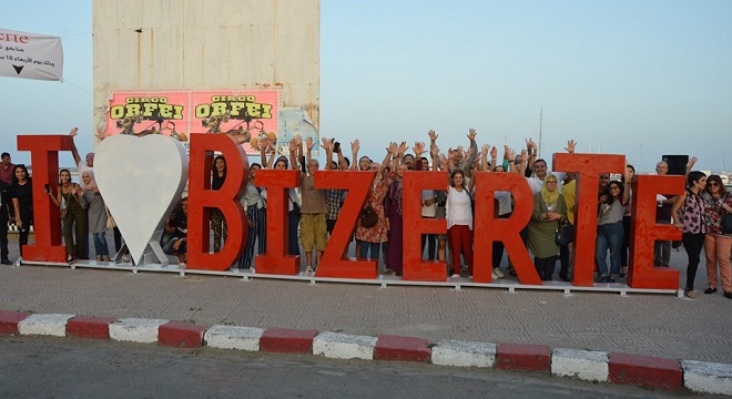 i-love-bizerte