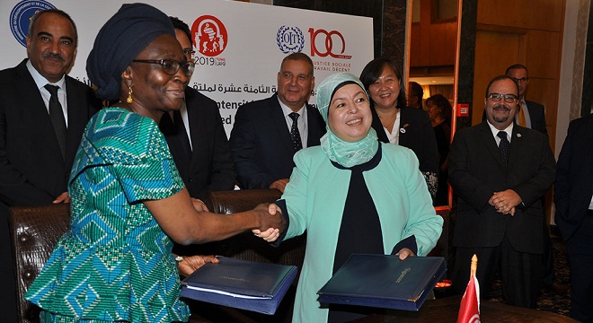 Le BIT s’allie avec la CDC pour promouvoir le développement de zones défavorisées en Tunisie