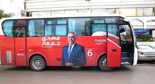 Le bus de la campagne électorale de Mehdi Jomaâ