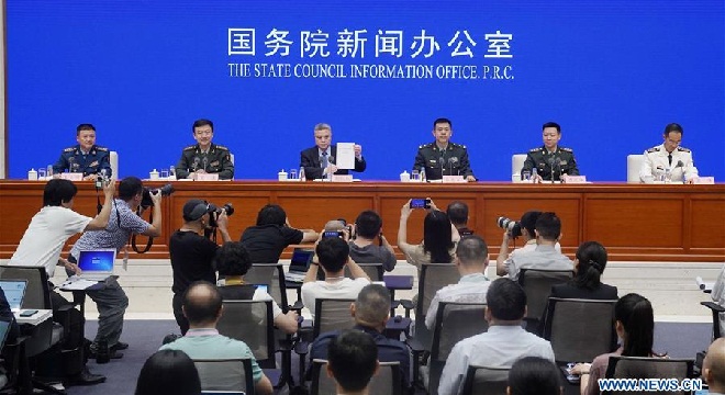 La Chine publie un livre blanc sur la Chine et le Monde dans la nouvelle ère