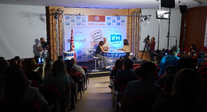 L’université Centrale accueille l’émission « تونس تختار رئيسها » de IFM : Ses étudiants au cœur de la course à la présidentielle