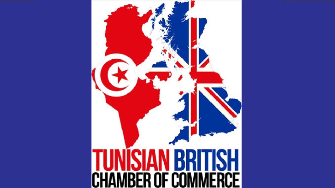 organisation-du-forum-tuniso-britannique-sur-le-commerce-et-linvestissement-le-22-octobre-a-londres
