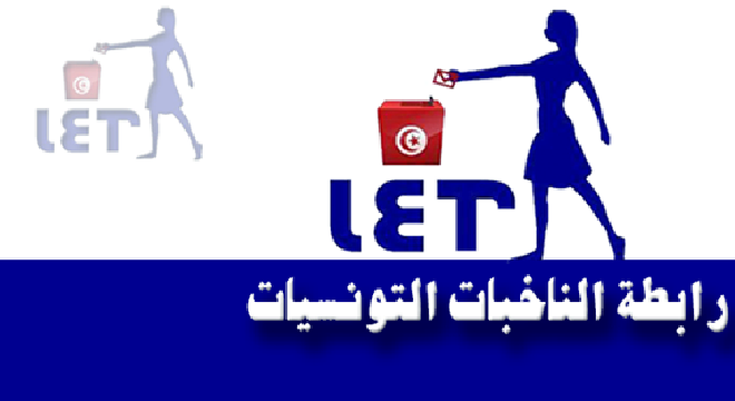 presidentielles-2019-la-let-releve-des-depassements-lors-de-la-campagne-electorale