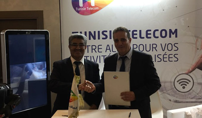 ttis-tt-cert-afric-startup