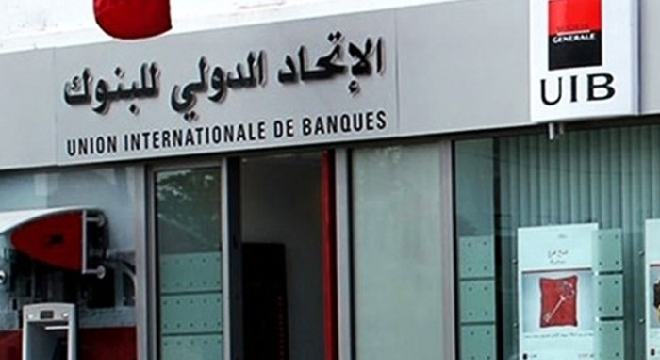 uib-meilleure-banque-pour-la-qualite-de-son-activite-de-services-titres