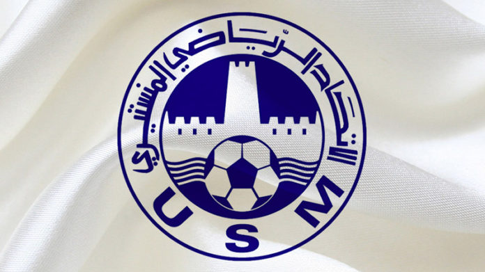 Union Sportive Monastirienne : 575 mille dinars de déficit